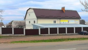 Трипільська, 4б (г. Киев, Дарницкий район) - Продається будинок, 410000 $ - АФНУ